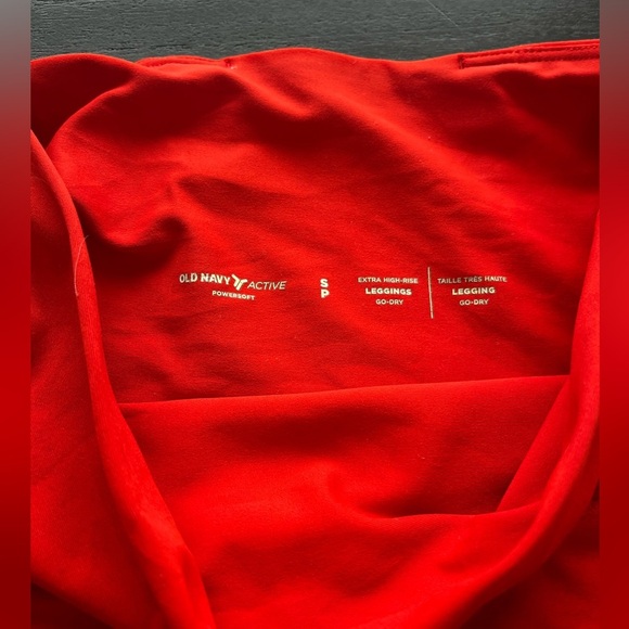 Old Navy Active Small Red Extra High Rise Legging Go-Dry PowerSoft - Picture 5 of 6